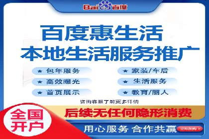 竞价托管SEM案例分析：提升广告效果