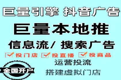 百度竞价托管助力企业快速拓展市场